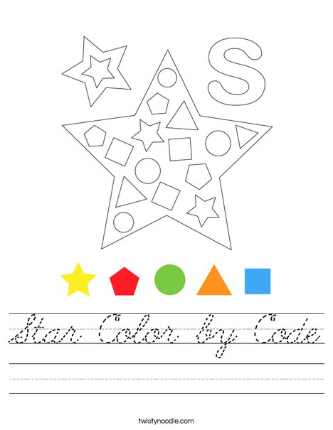 Star Color by Code Worksheet