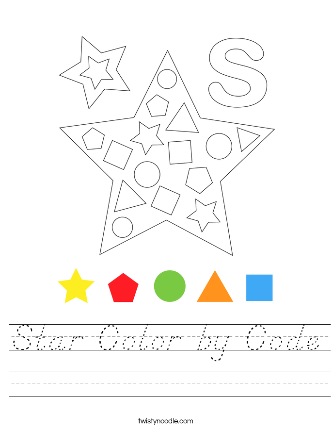 Star Color by Code Worksheet