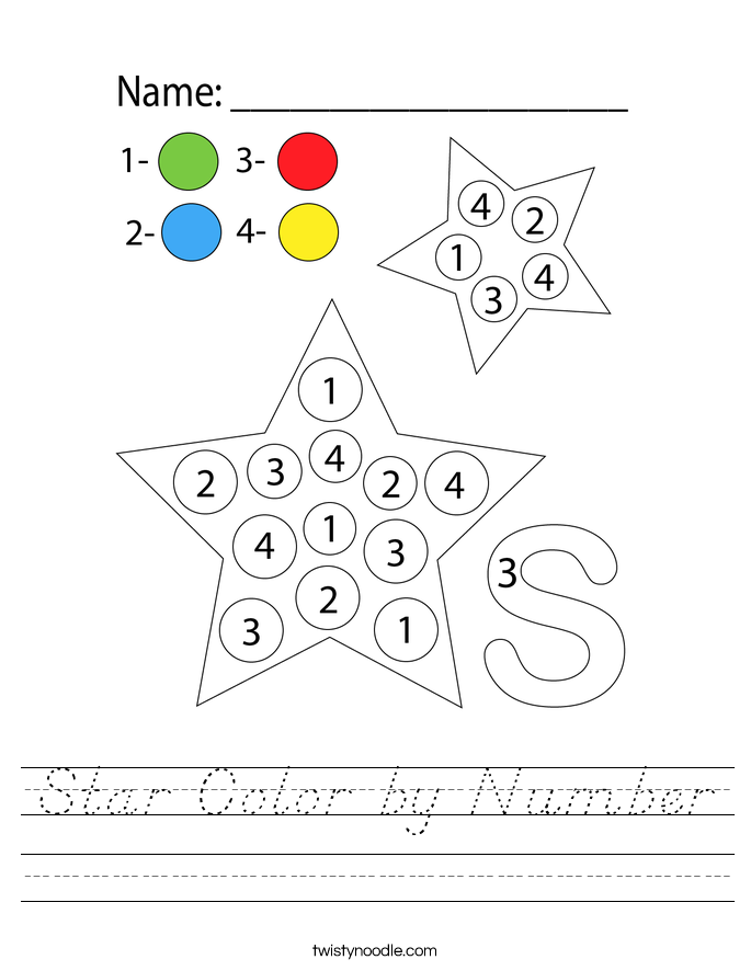 Star Color by Number Worksheet