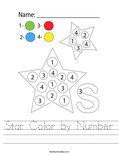 Star Color by Number Worksheet