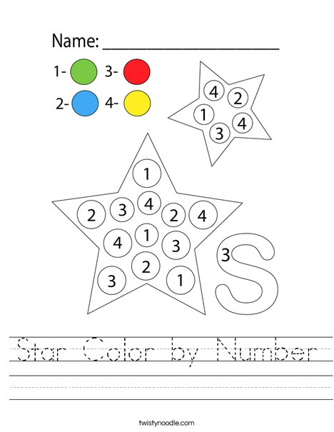 Star Color by Number Worksheet