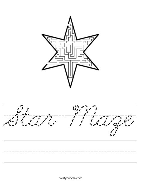 Star Maze Worksheet