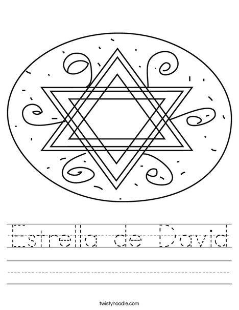 Star of David in Oval Worksheet