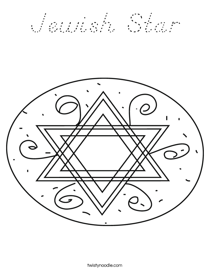 Jewish Star Coloring Page