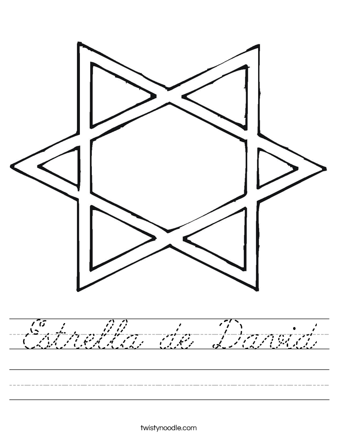 Estrella de David Worksheet