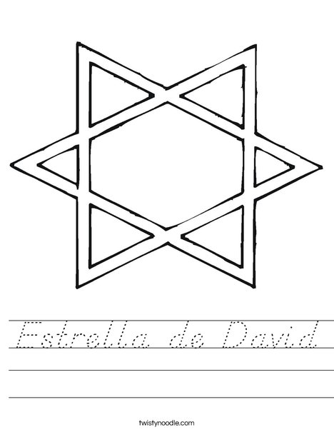 Star of David Worksheet