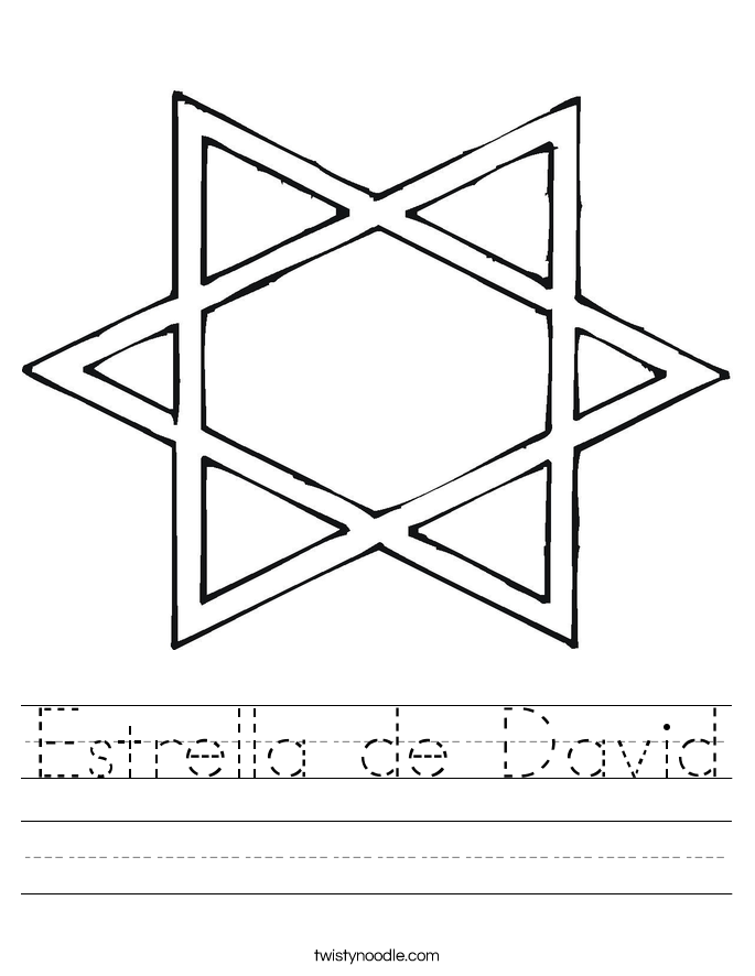 Estrella de David Worksheet