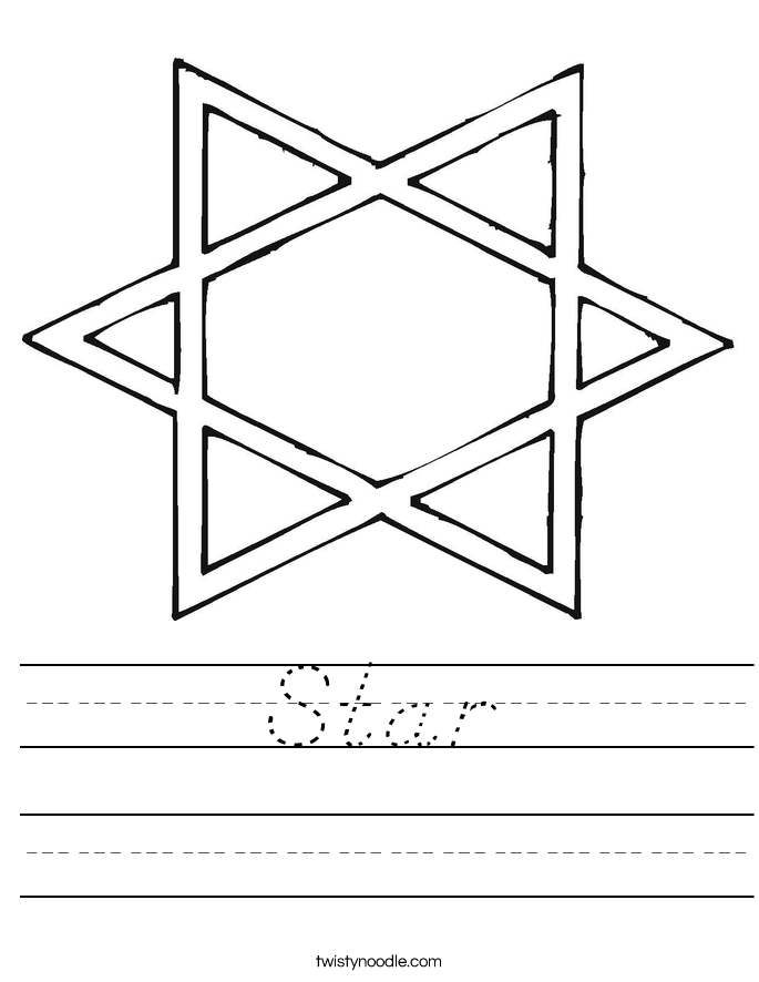 Star Worksheet