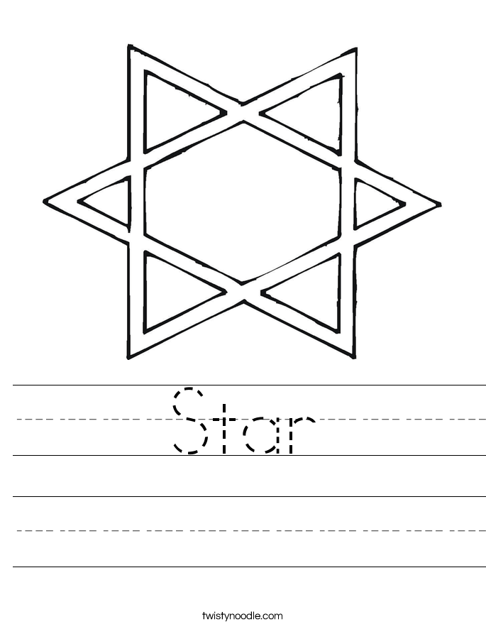 Star Worksheet