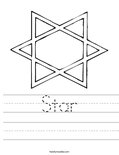 Star Worksheet