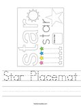 Star Placemat Worksheet
