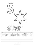 Star starts with S Worksheet