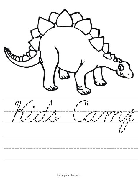Stegasaurus Worksheet