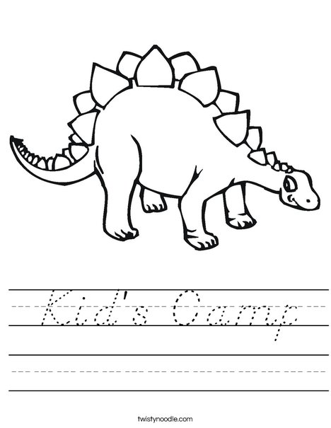 Stegasaurus Worksheet