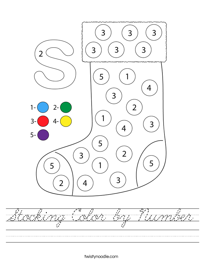 Stocking Color by Number Worksheet