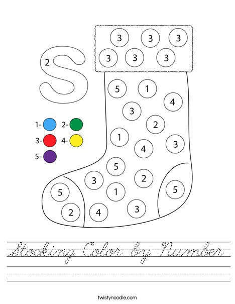 Stocking Color by Number Worksheet