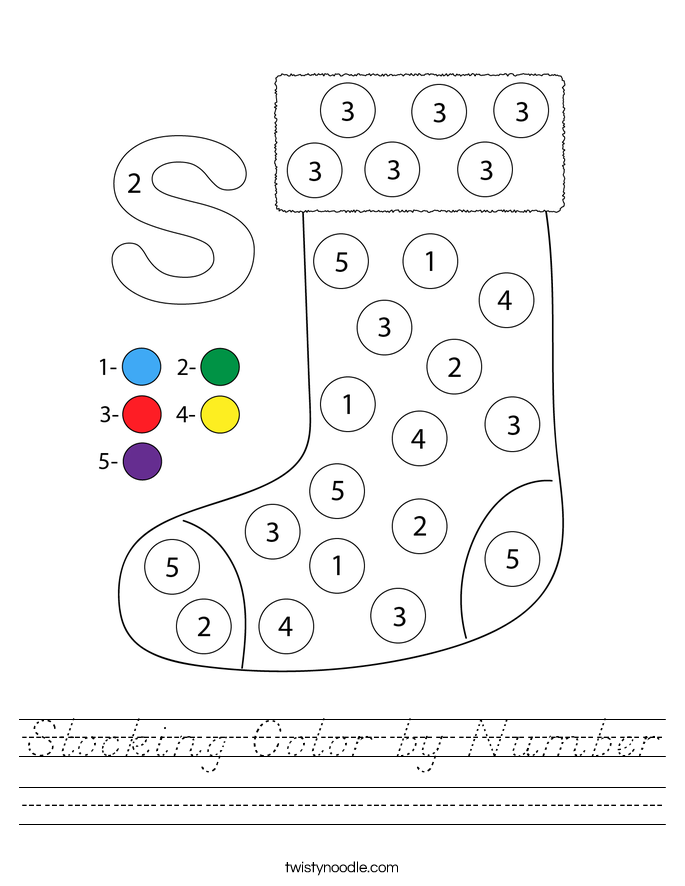 Stocking Color by Number Worksheet