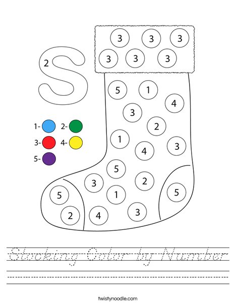 Stocking Color by Number Worksheet