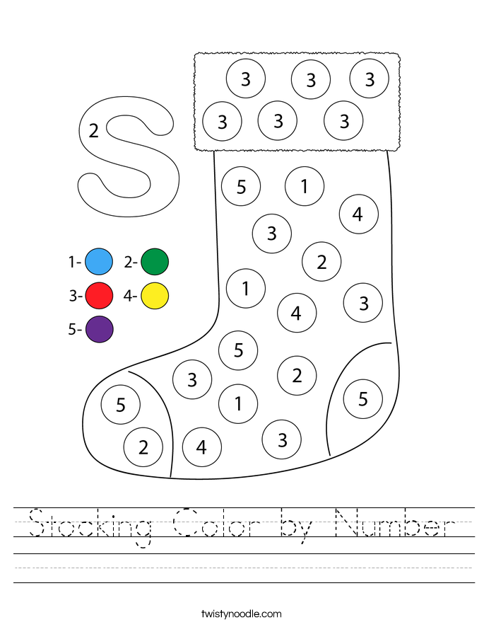 Stocking Color by Number Worksheet