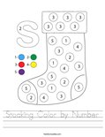 Stocking Color by Number Worksheet