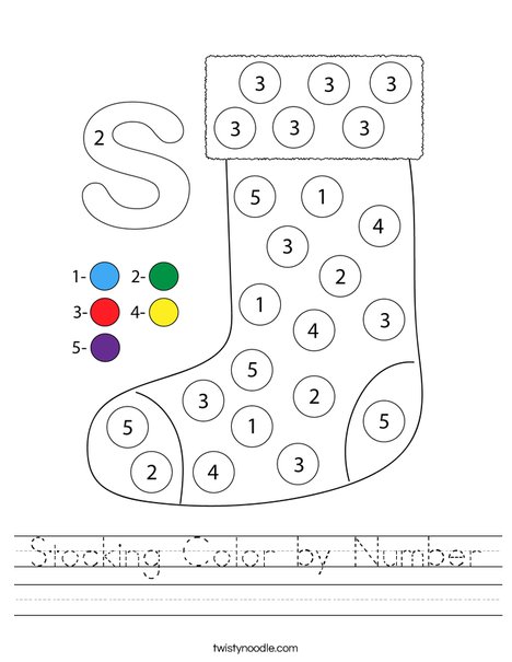 Stocking Color by Number Worksheet