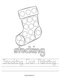 Stocking Dot Painting Worksheet