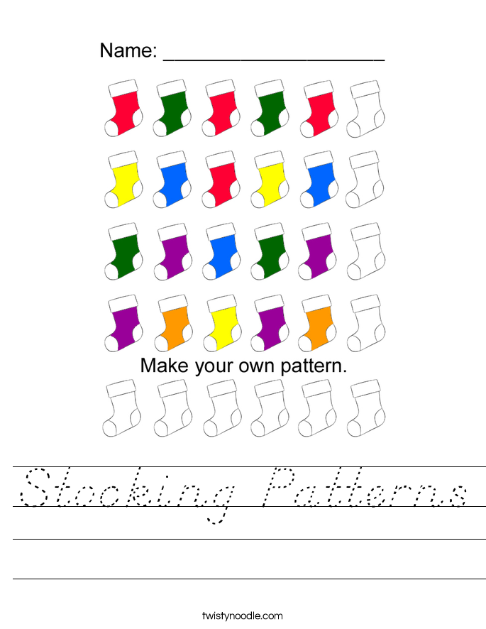 Stocking Patterns Worksheet