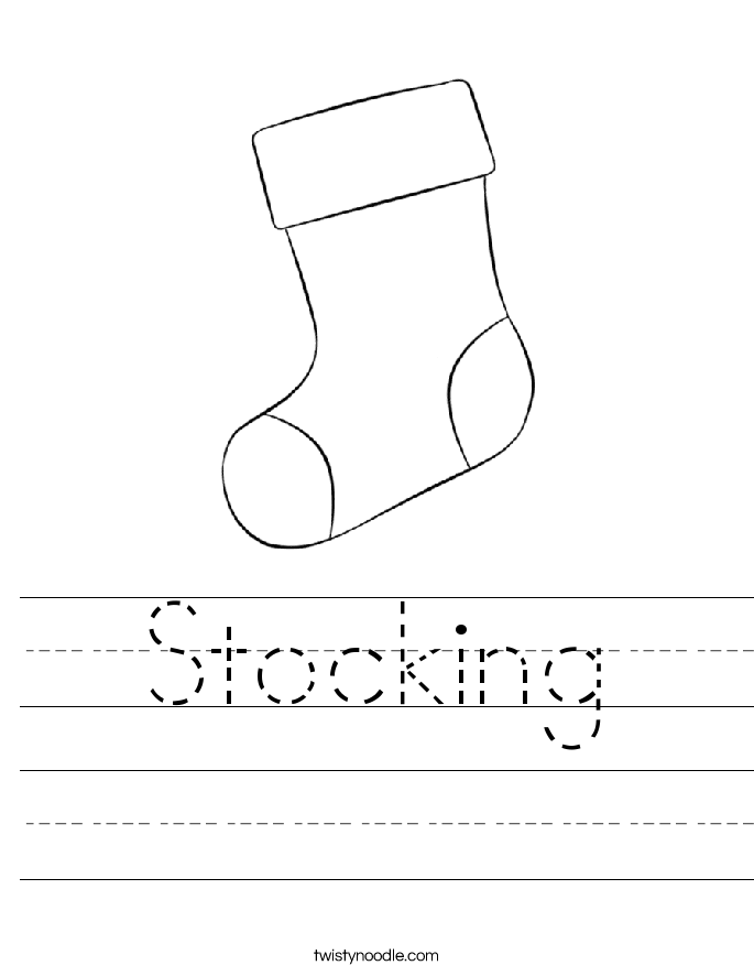 Stocking Worksheet