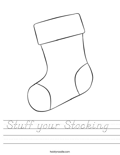 Stocking Worksheet