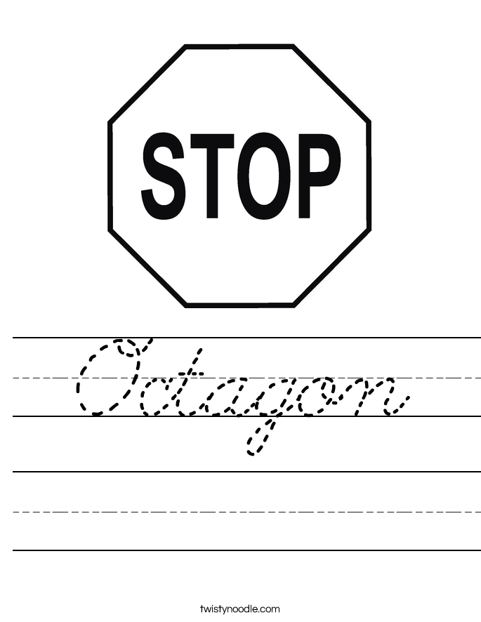 Octagon Worksheet