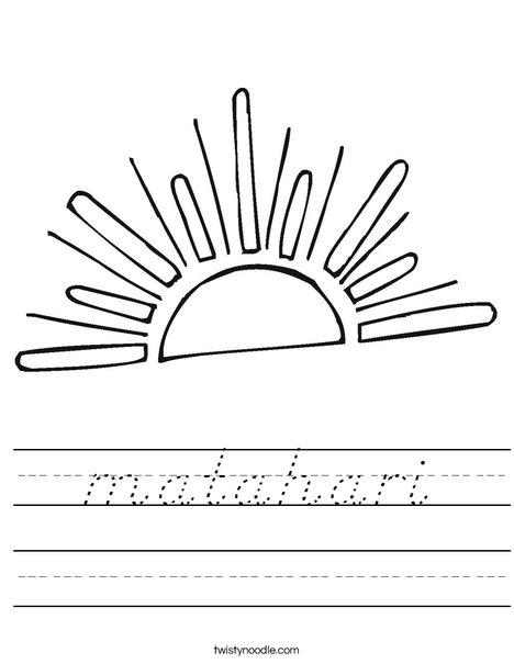 Setting Sun Worksheet