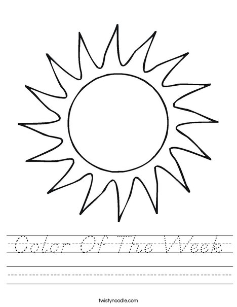 Sun Worksheet