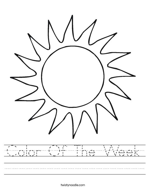 Sun Worksheet