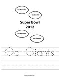 Go Giants Worksheet