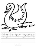 Gg is for goose Worksheet