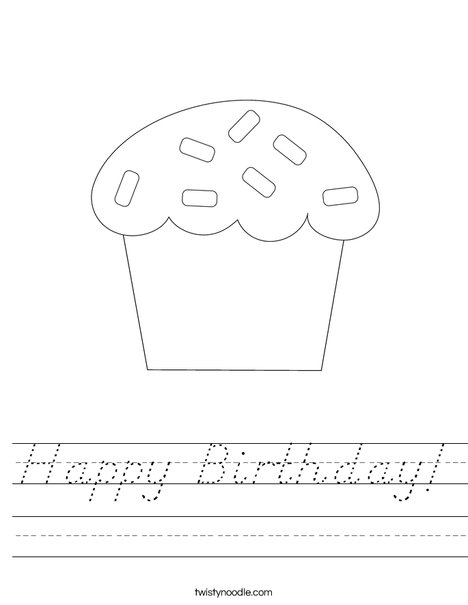 Sweet treat Worksheet