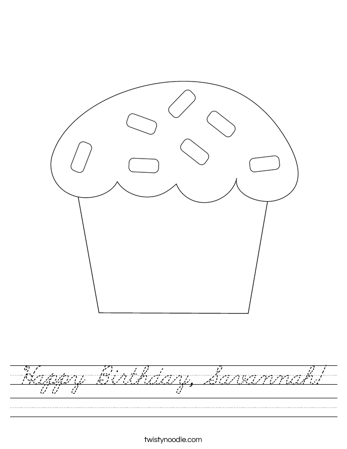 Happy Birthday, Savannah! Worksheet