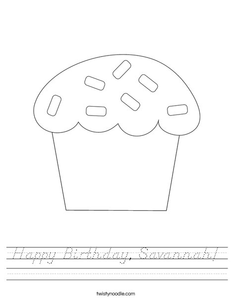 Sweet treat Worksheet