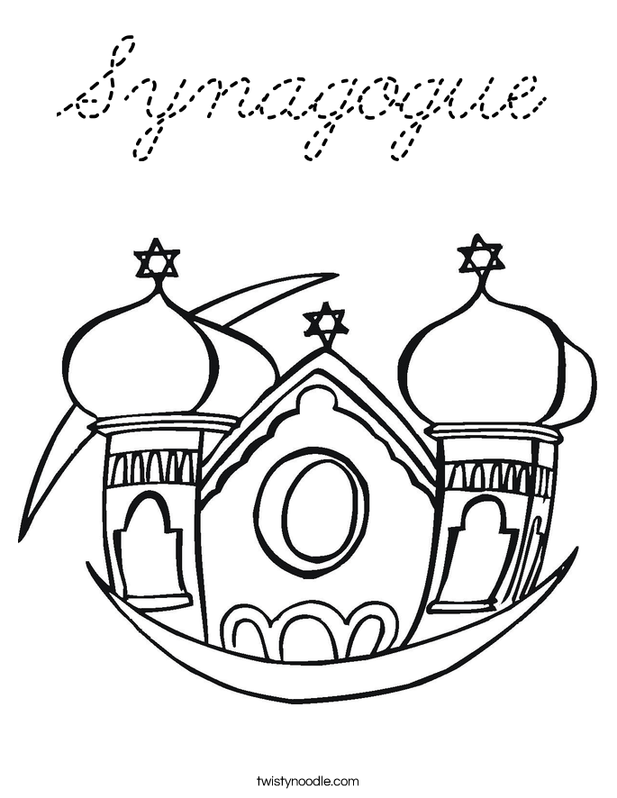  Coloring Page
