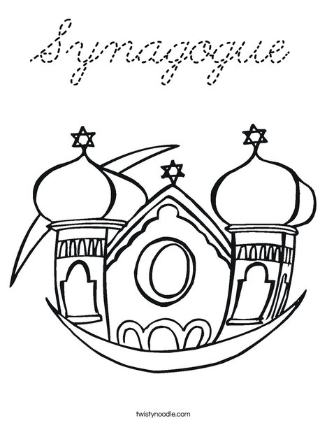 Synagogue Coloring Page