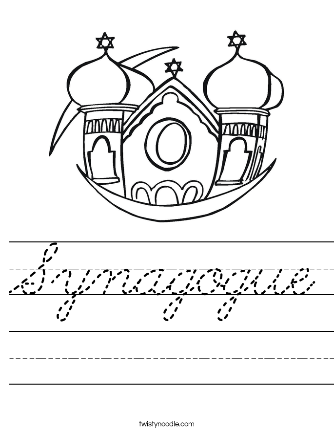 Synagogue Worksheet