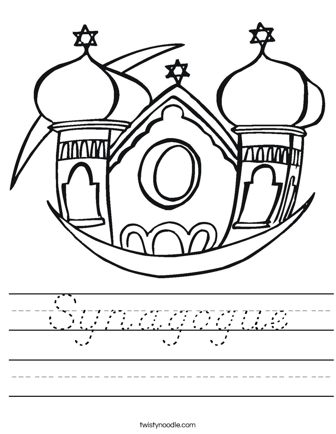 Synagogue Worksheet