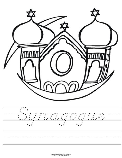 Synagogue Worksheet