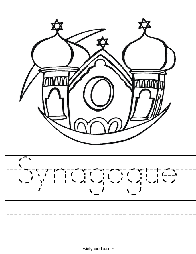 Synagogue Worksheet