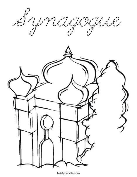 Temple Coloring Page