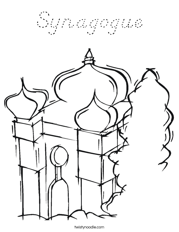 Synagogue Coloring Page