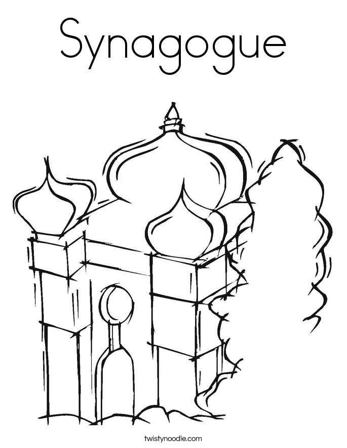 Synagogue Coloring Page