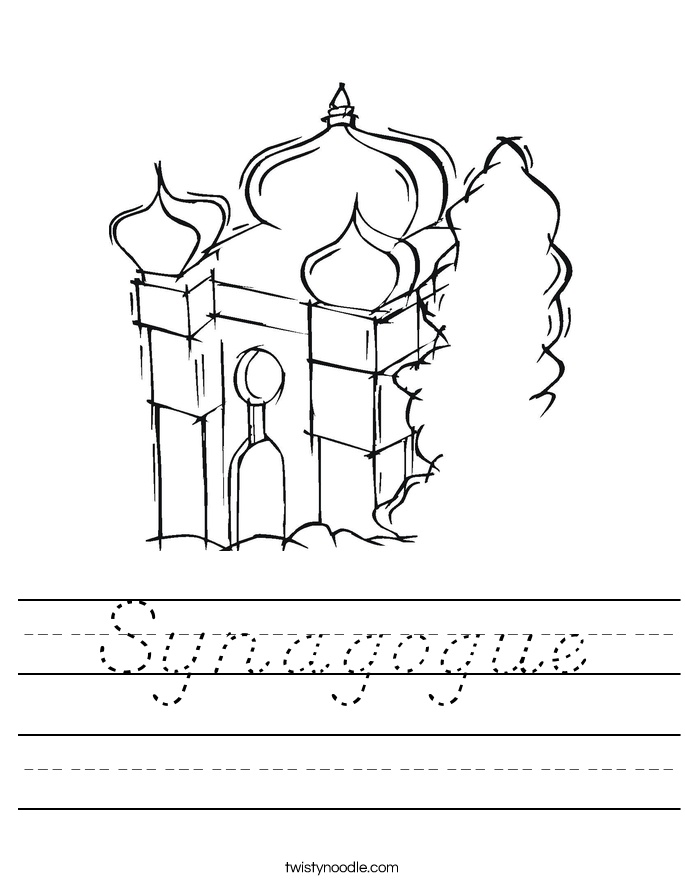 Synagogue Worksheet