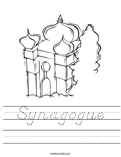Temple Worksheet