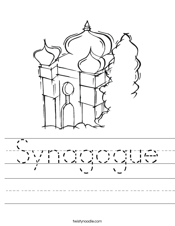 Synagogue Worksheet